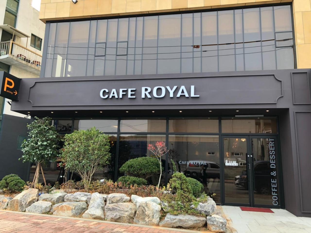 Royal Hotel Jeongeup Exterior photo